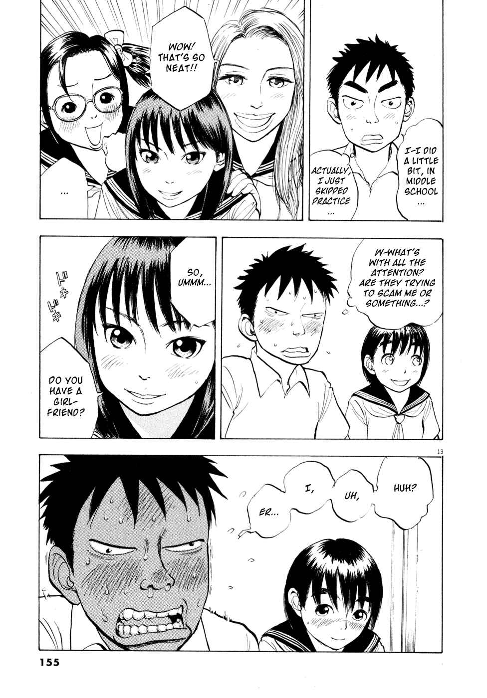 Page 13 Chapter 31 Ressentiment