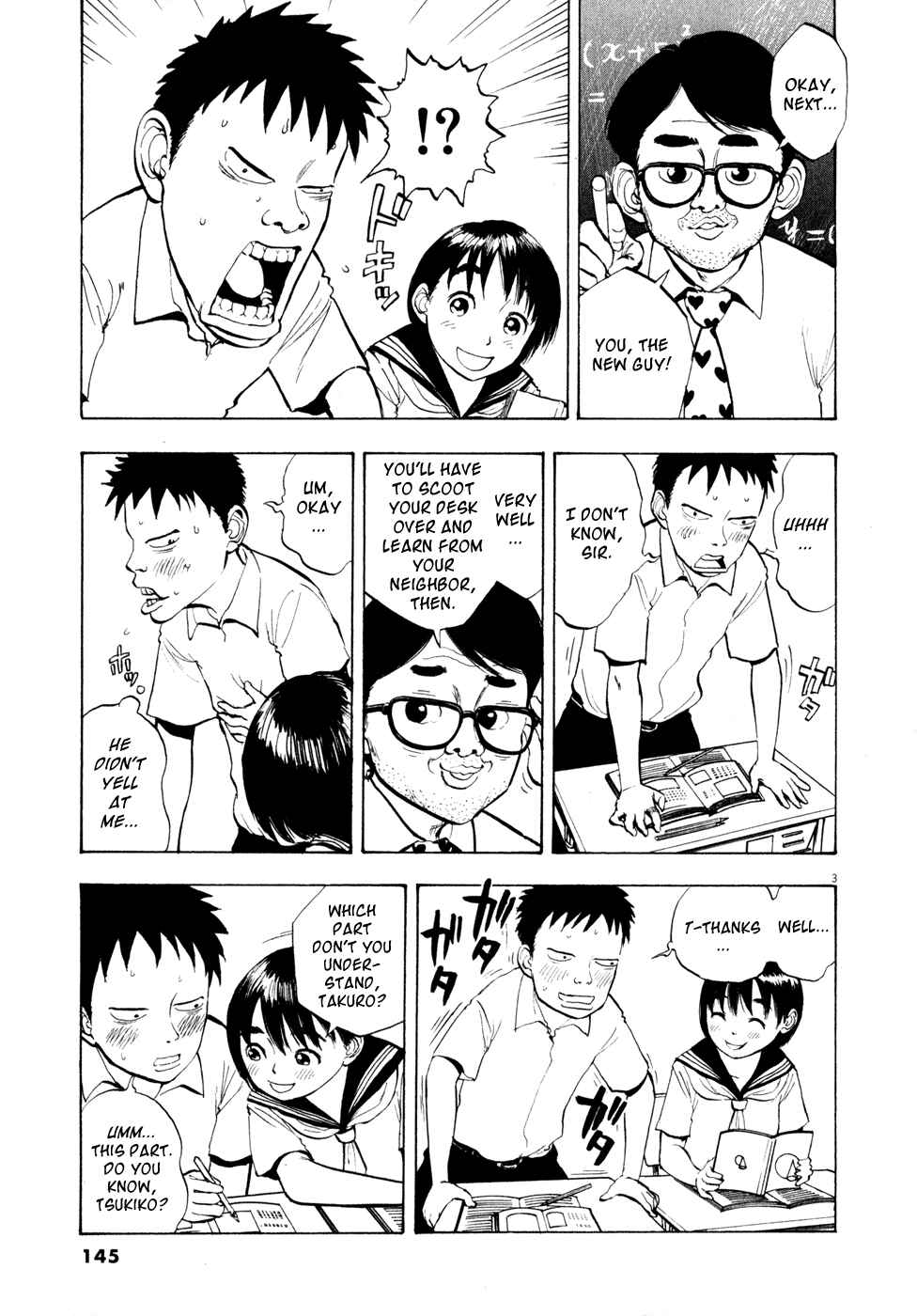 Page 3 Chapter 31 Ressentiment
