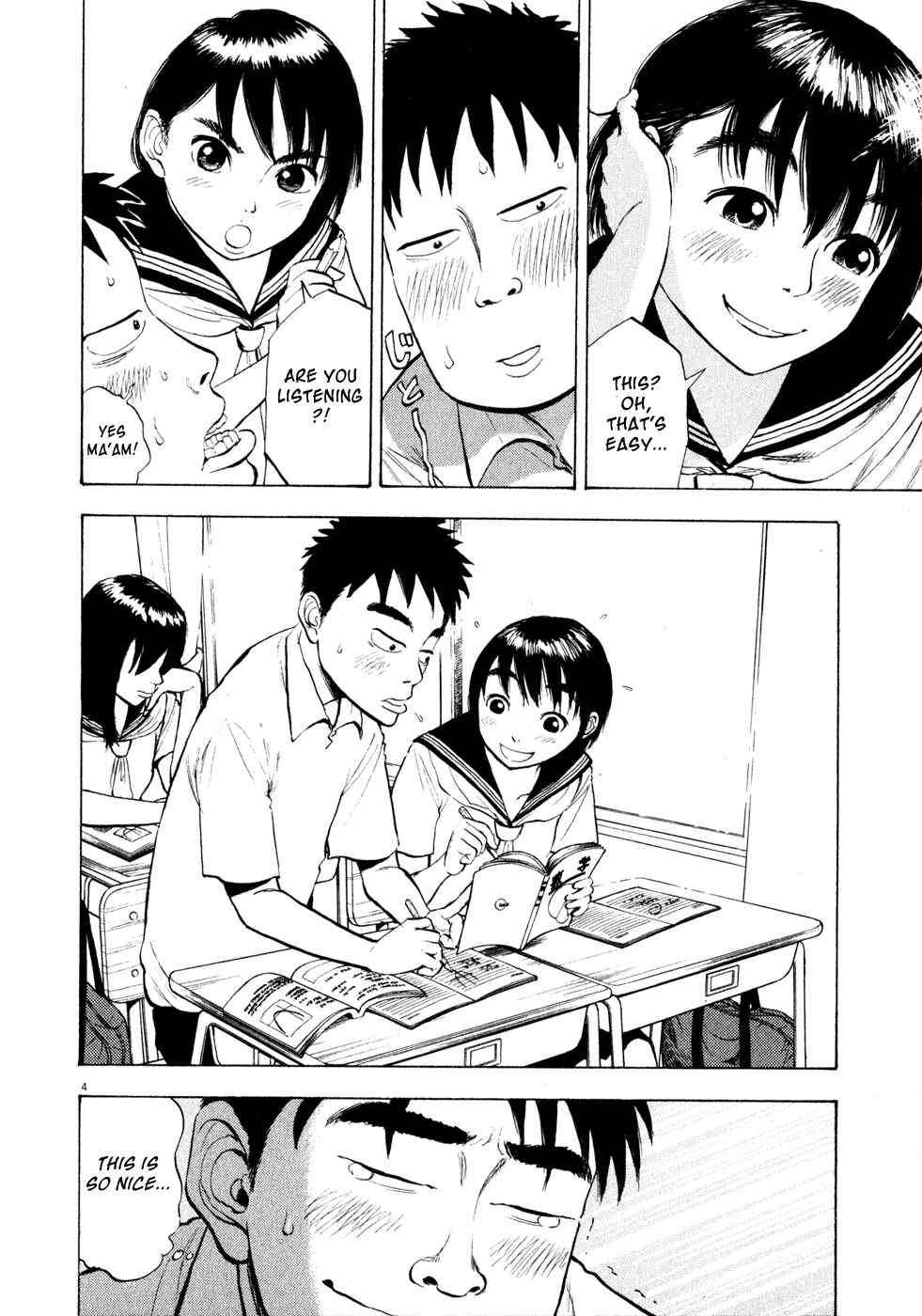 Page 4 Chapter 31 Ressentiment