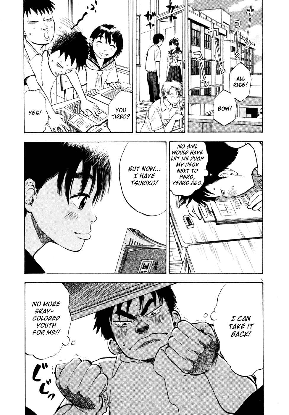 Page 5 Chapter 31 Ressentiment