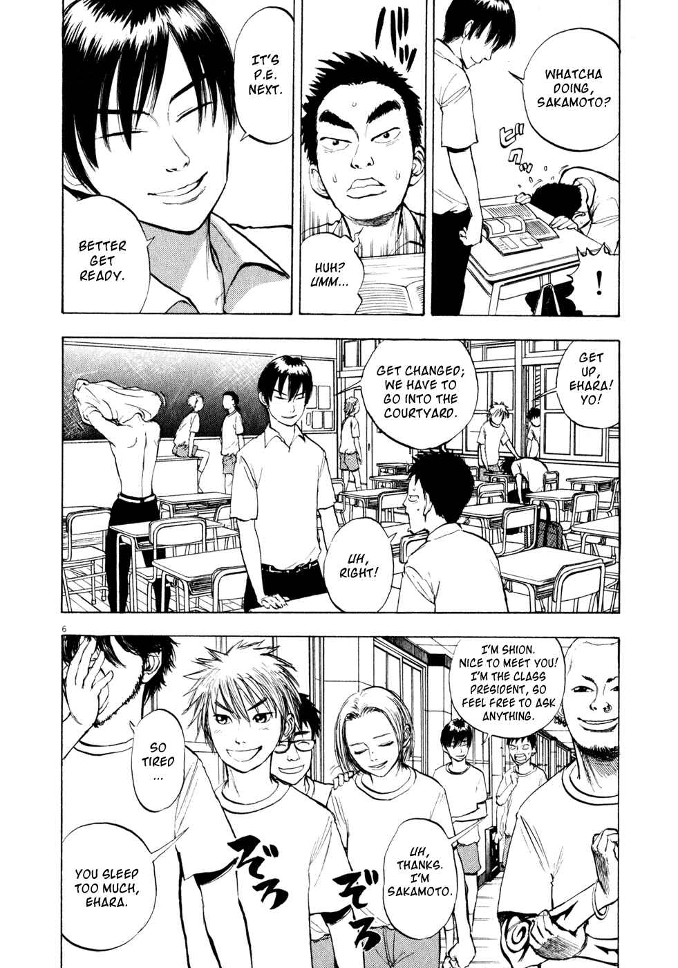 Page 6 Chapter 31 Ressentiment