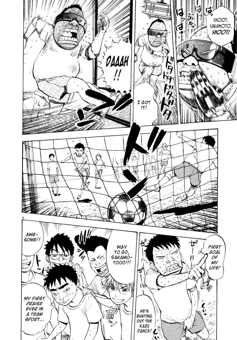 Page 8 Chapter 31 Ressentiment