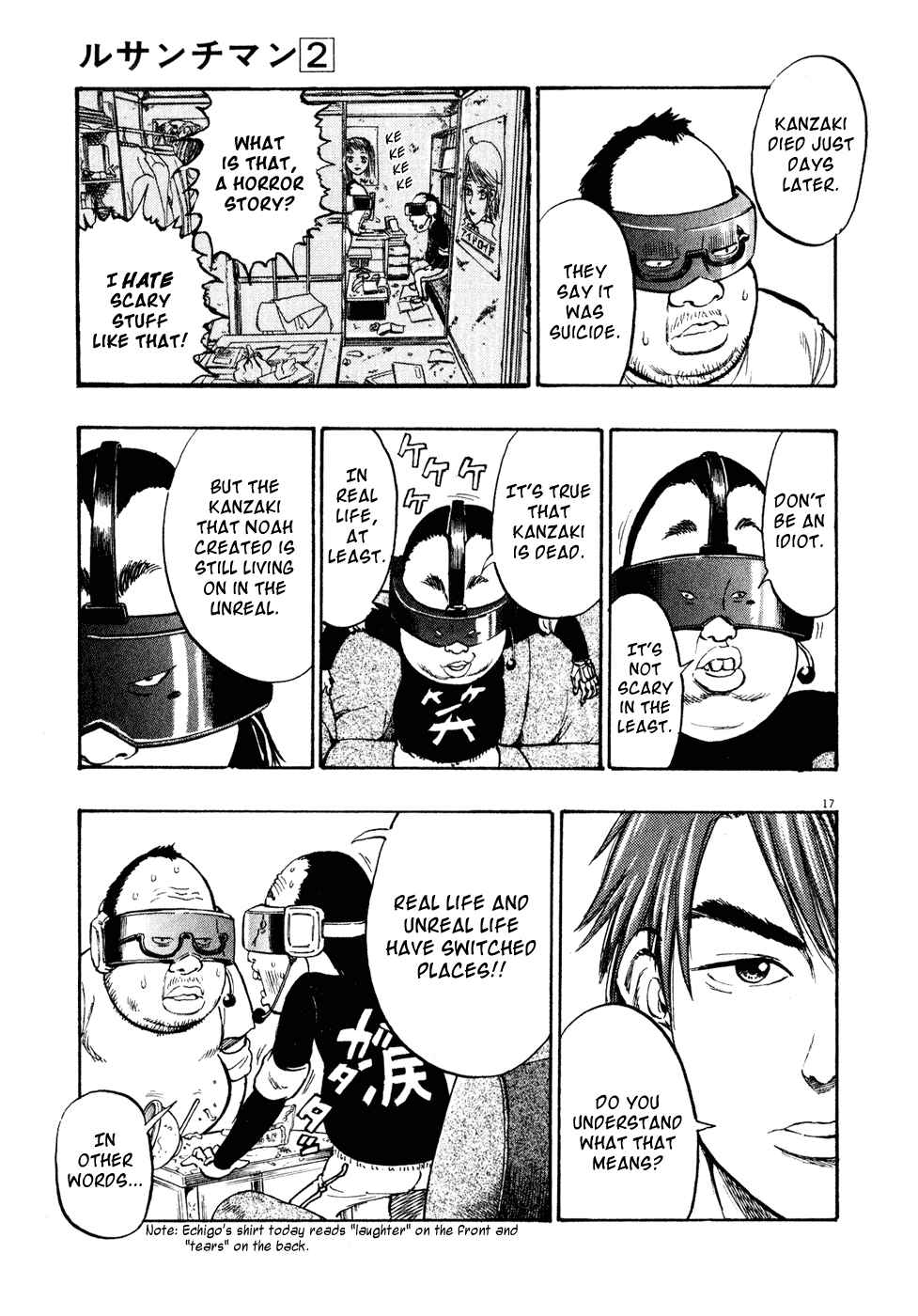Page 17 Chapter 13 Ressentiment
