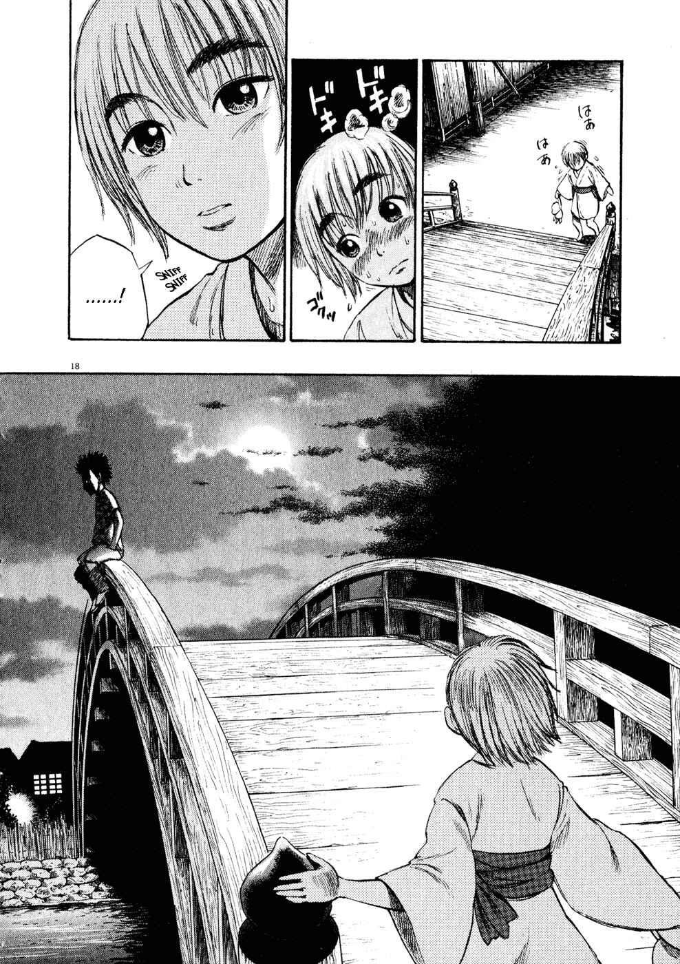 Page 18 Chapter 14 Ressentiment