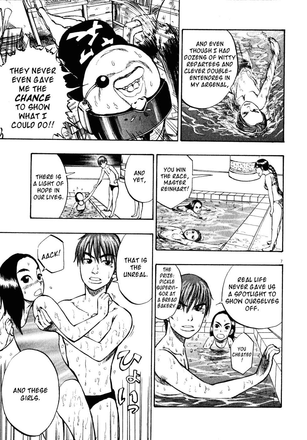 Page 7 Chapter 14 Ressentiment