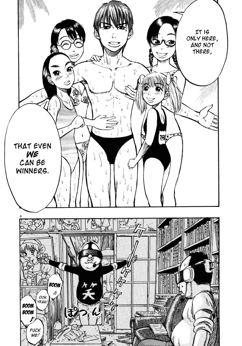 Page 8 Chapter 14 Ressentiment