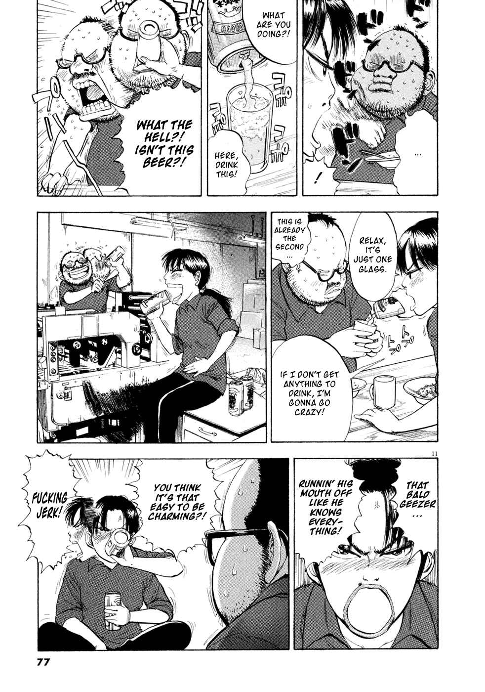 Page 11 Chapter 40 Ressentiment