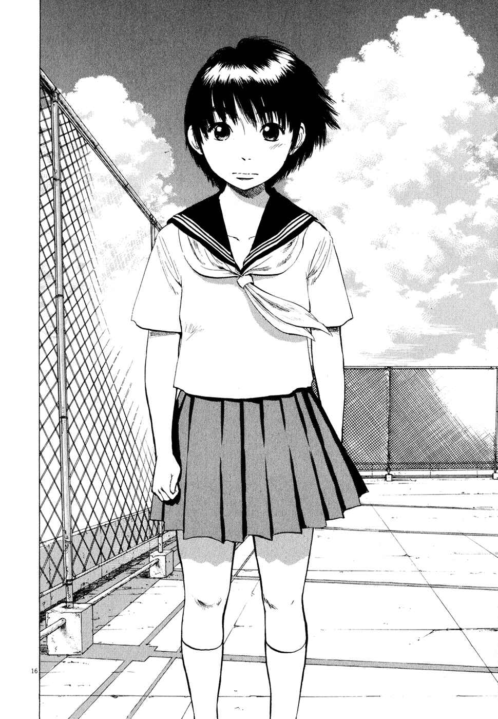 Page 16 Chapter 40 Ressentiment