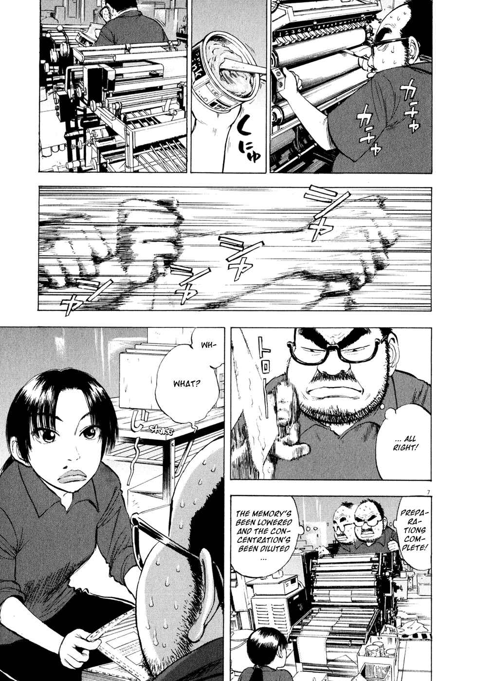 Page 7 Chapter 40 Ressentiment