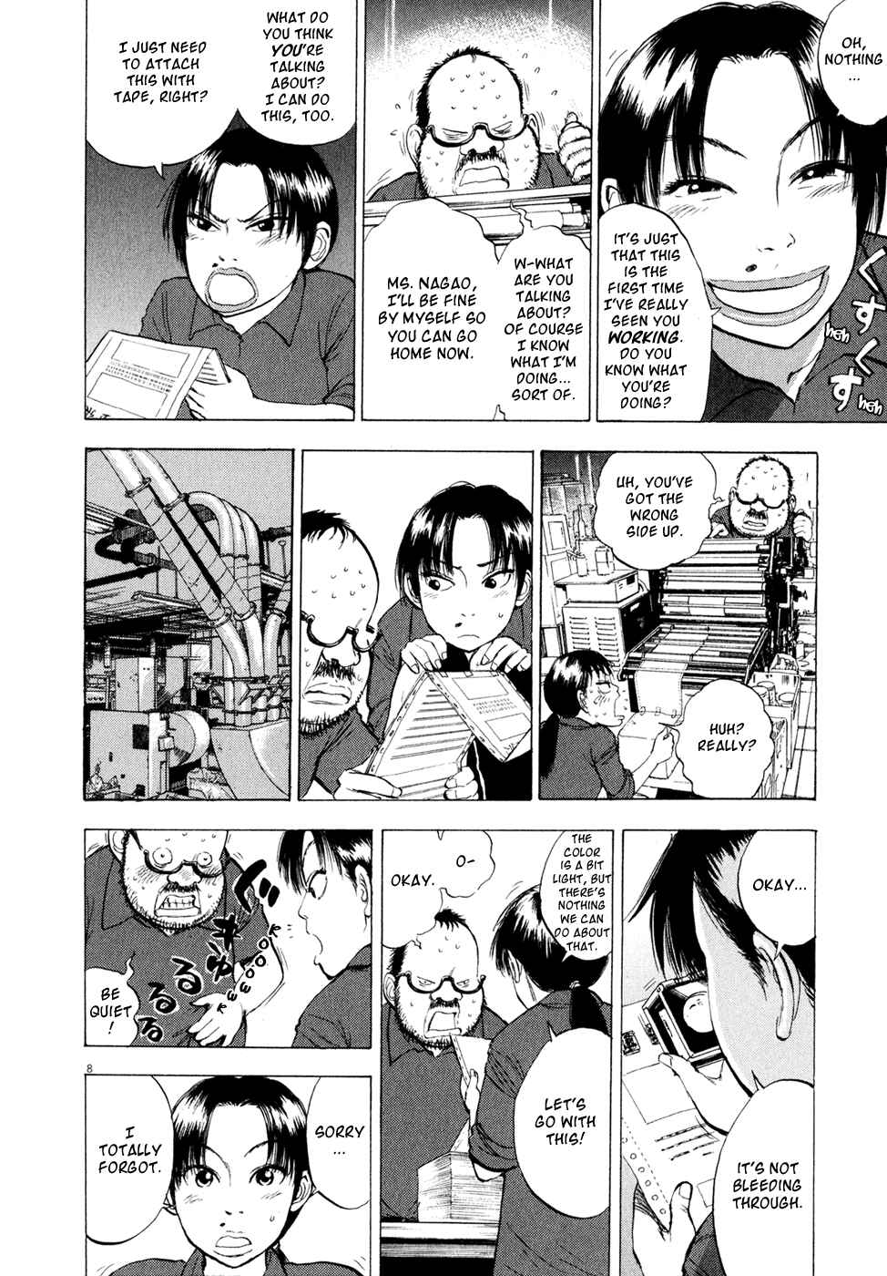 Page 8 Chapter 40 Ressentiment
