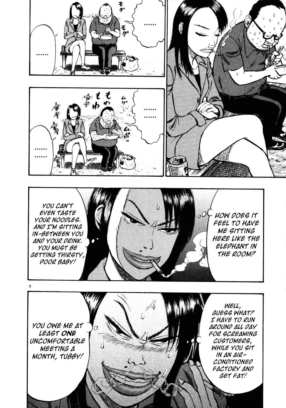 Page 8 Chapter 10 Ressentiment