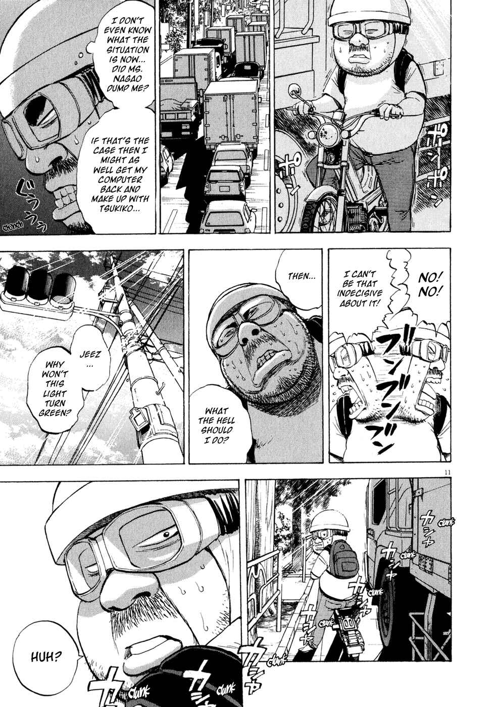 Page 11 Chapter 44 Ressentiment