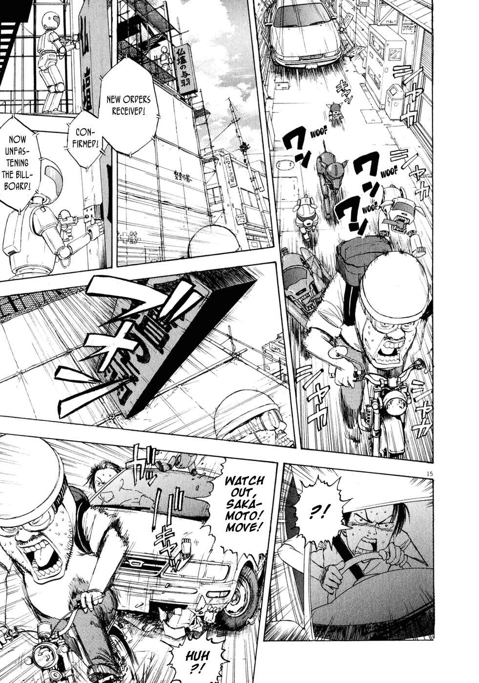 Page 15 Chapter 44 Ressentiment