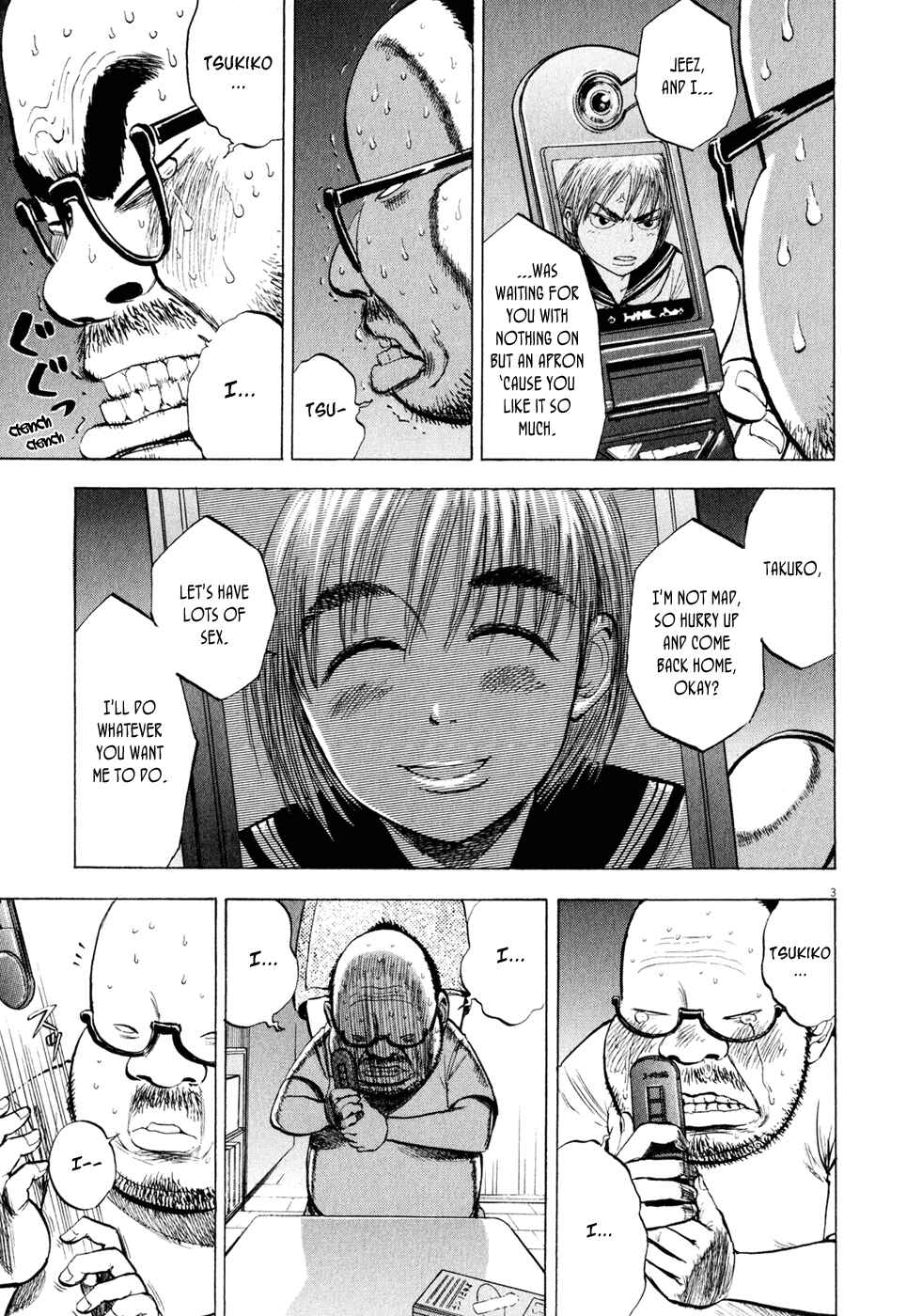 Page 3 Chapter 44 Ressentiment