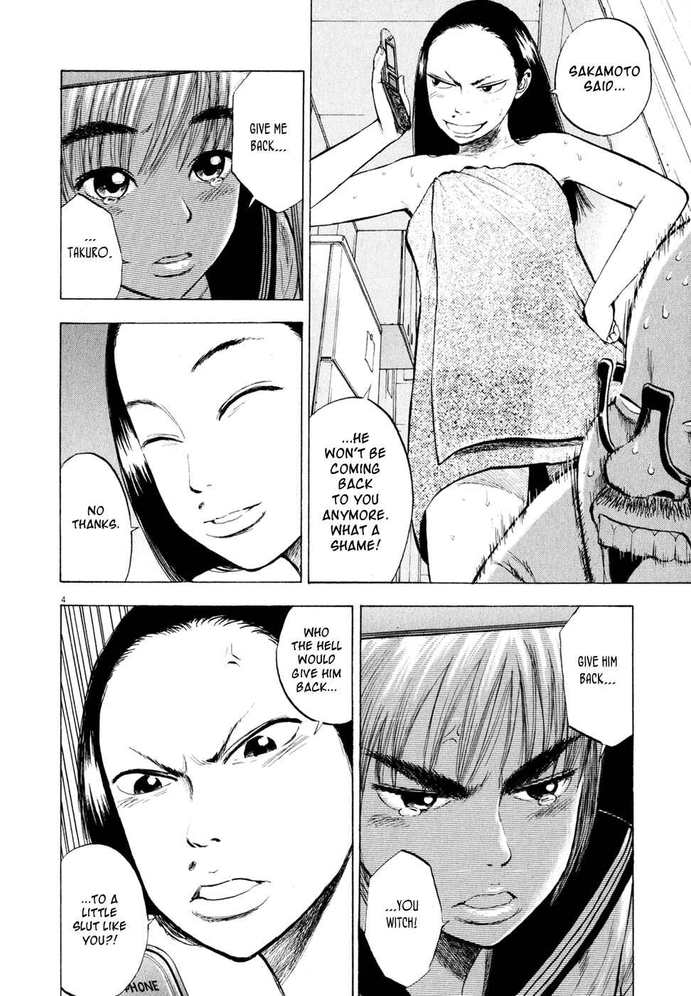 Page 4 Chapter 44 Ressentiment