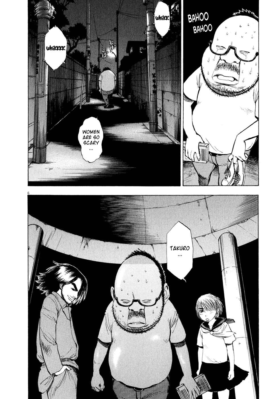 Page 6 Chapter 44 Ressentiment