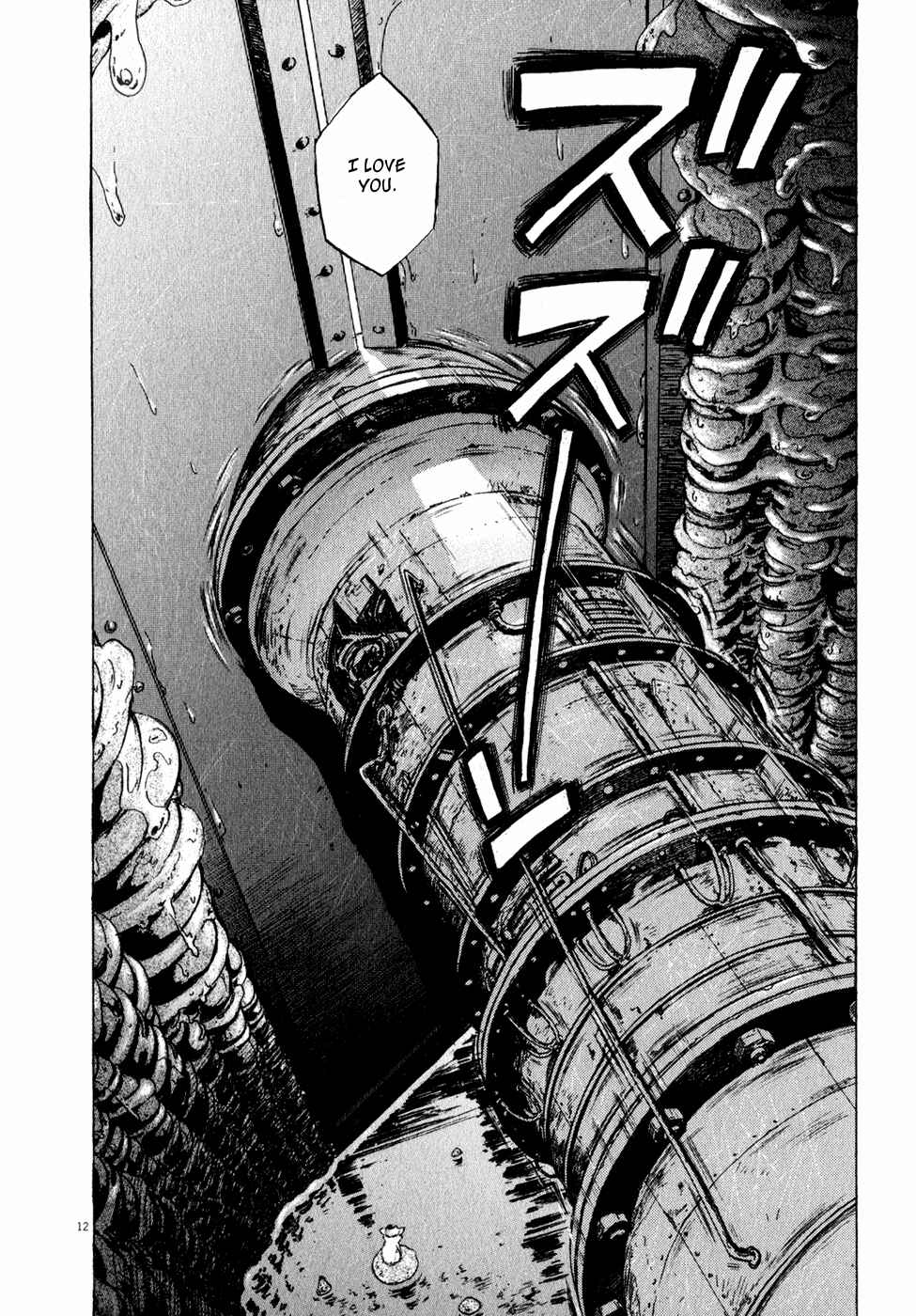 Page 12 Chapter 35 Ressentiment