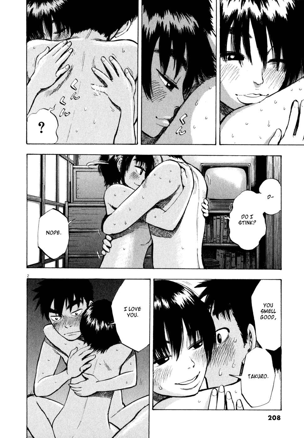 Page 2 Chapter 35 Ressentiment