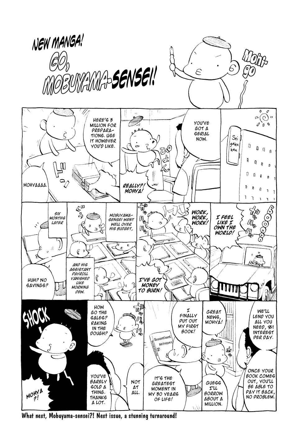 Page 21 Chapter 35 Ressentiment
