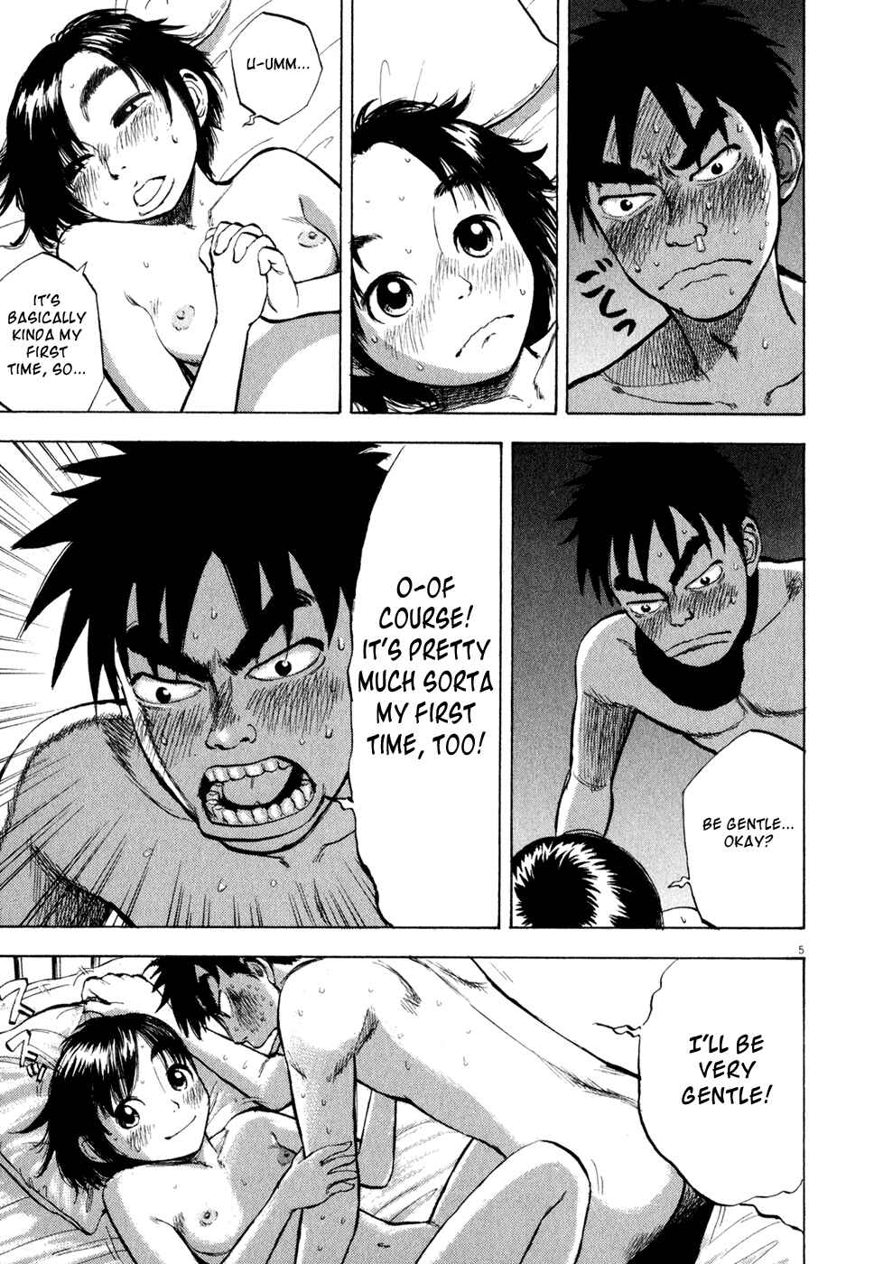 Page 5 Chapter 35 Ressentiment