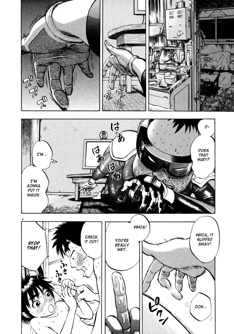 Page 6 Chapter 35 Ressentiment