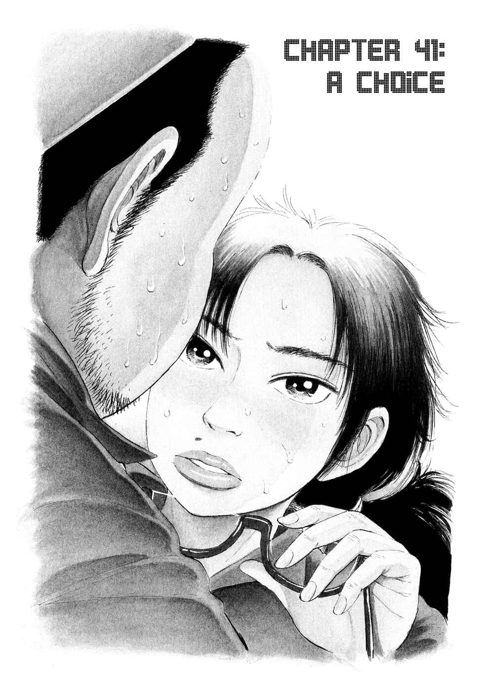 Page 1 Chapter 41 Ressentiment