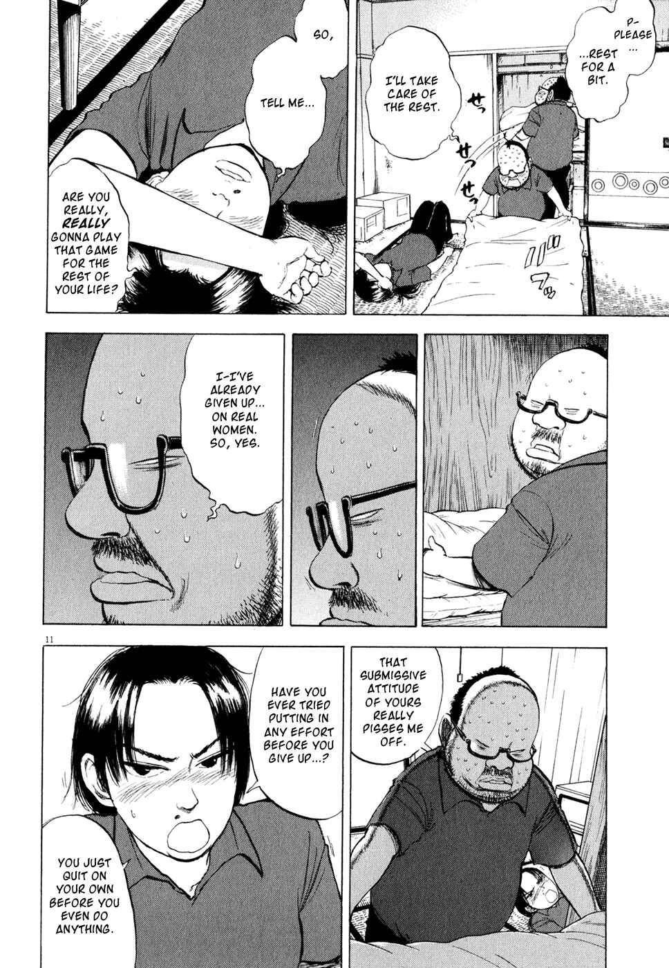 Page 12 Chapter 41 Ressentiment