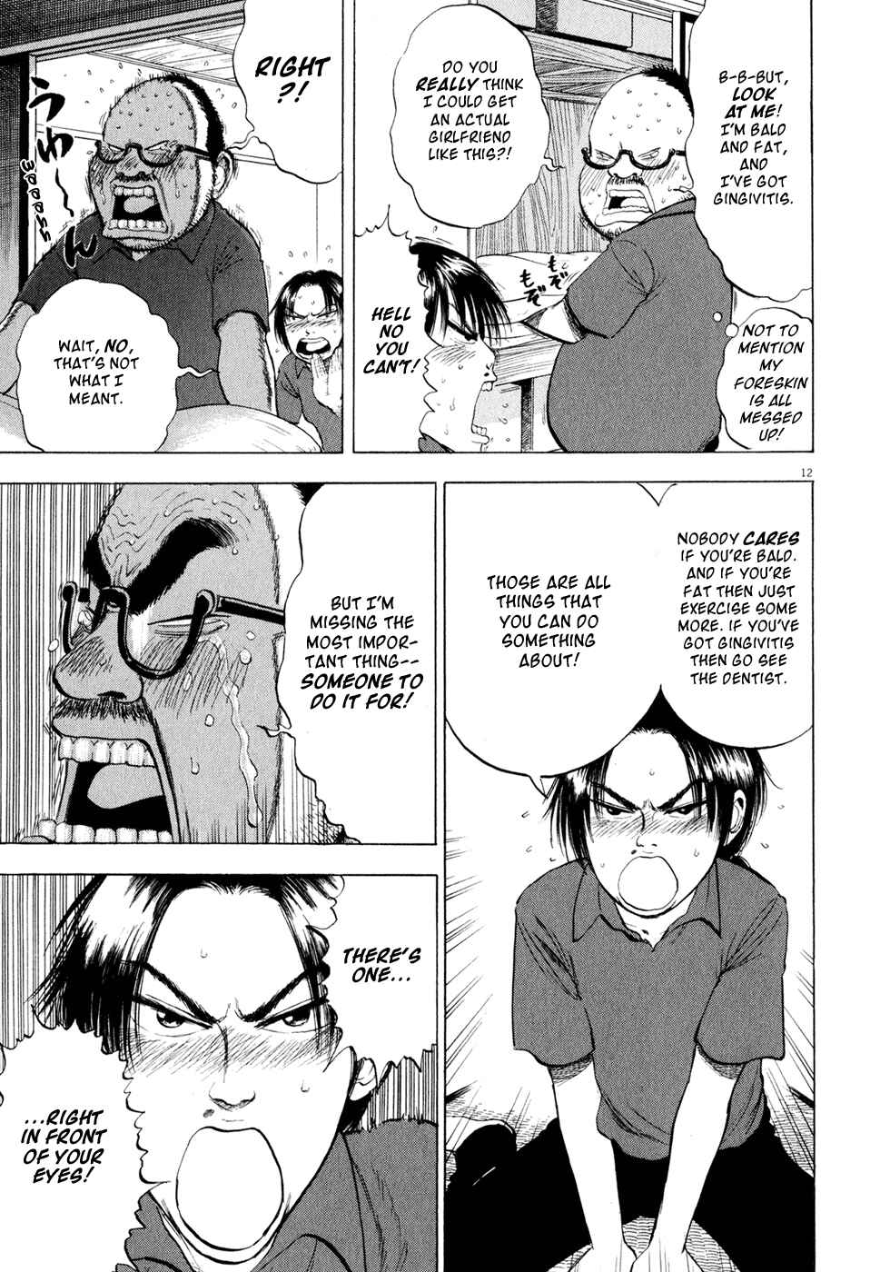 Page 13 Chapter 41 Ressentiment