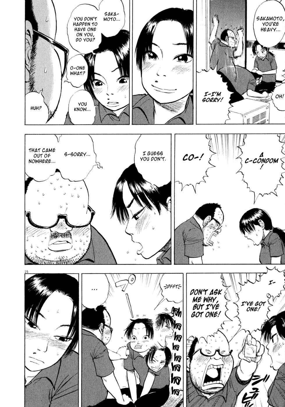 Page 16 Chapter 41 Ressentiment