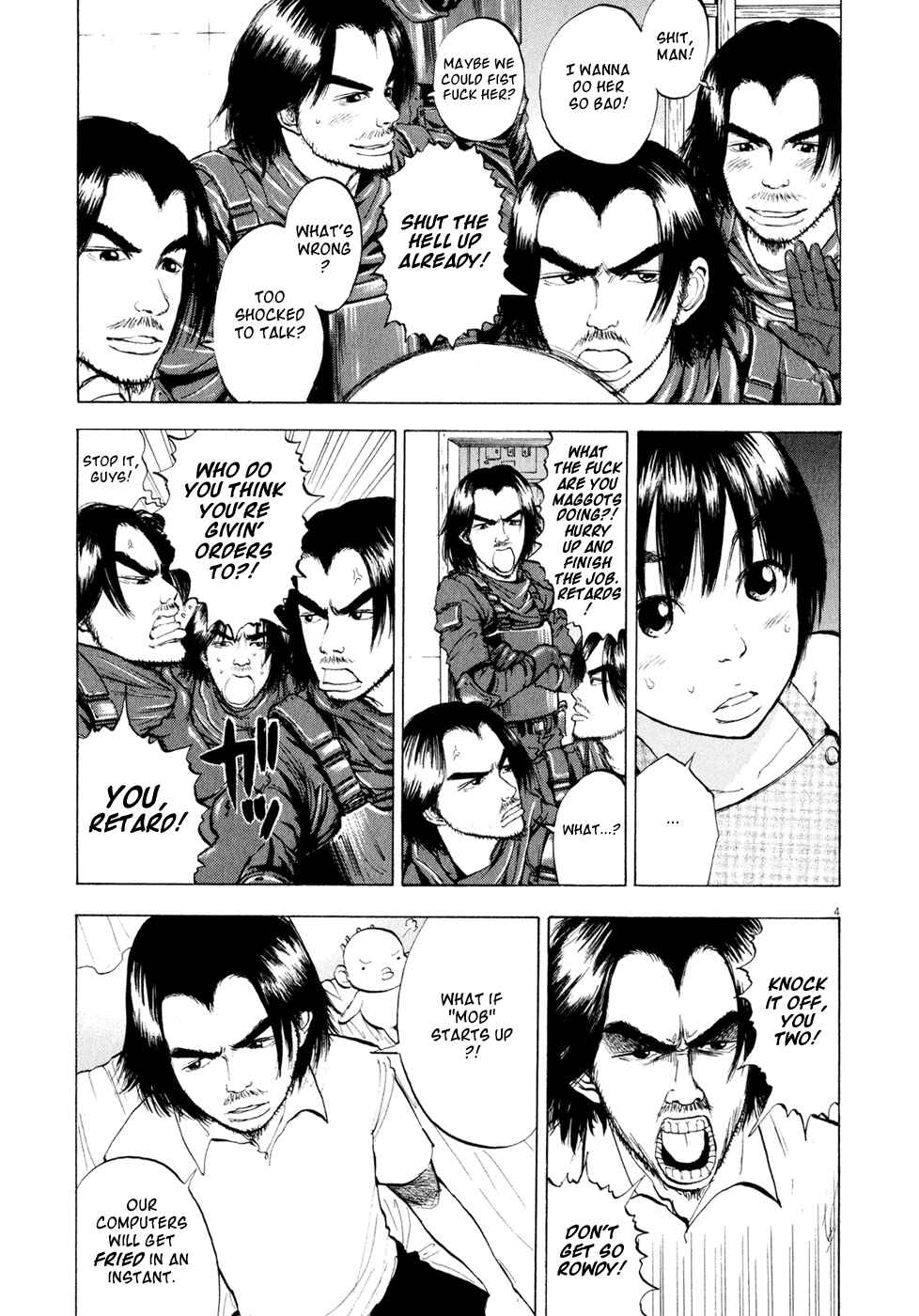 Page 5 Chapter 41 Ressentiment