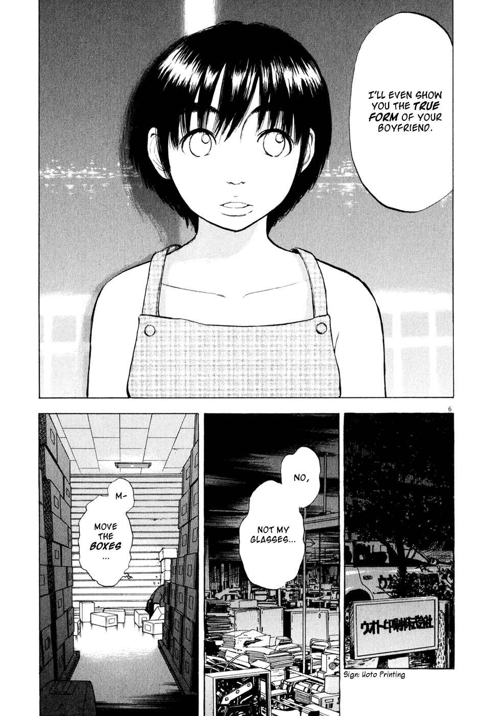 Page 7 Chapter 41 Ressentiment