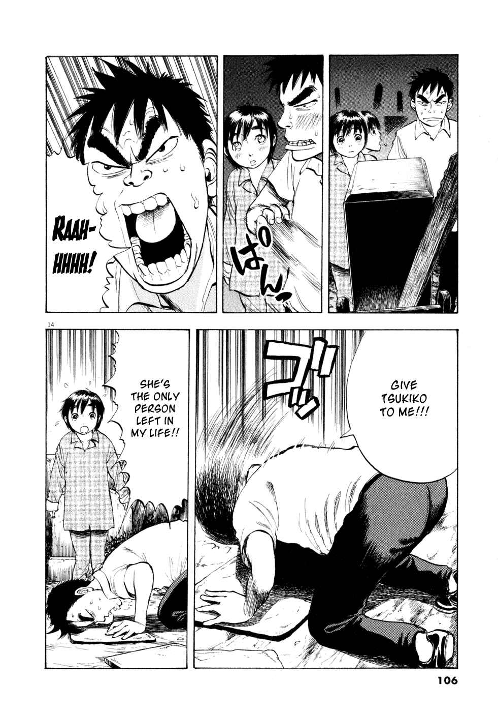 Page 14 Chapter 28 Ressentiment