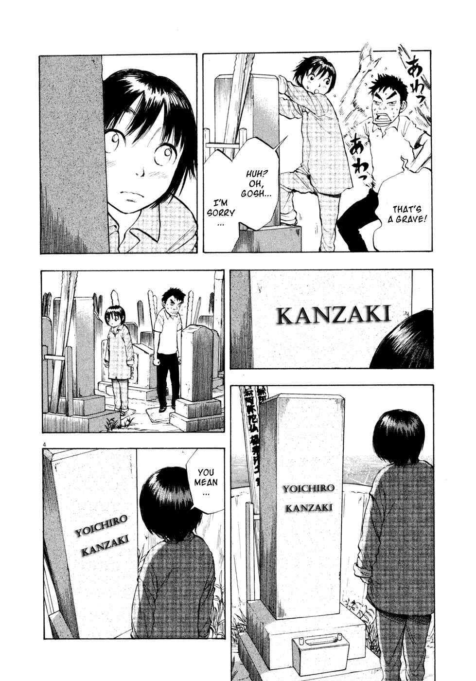 Page 4 Chapter 28 Ressentiment