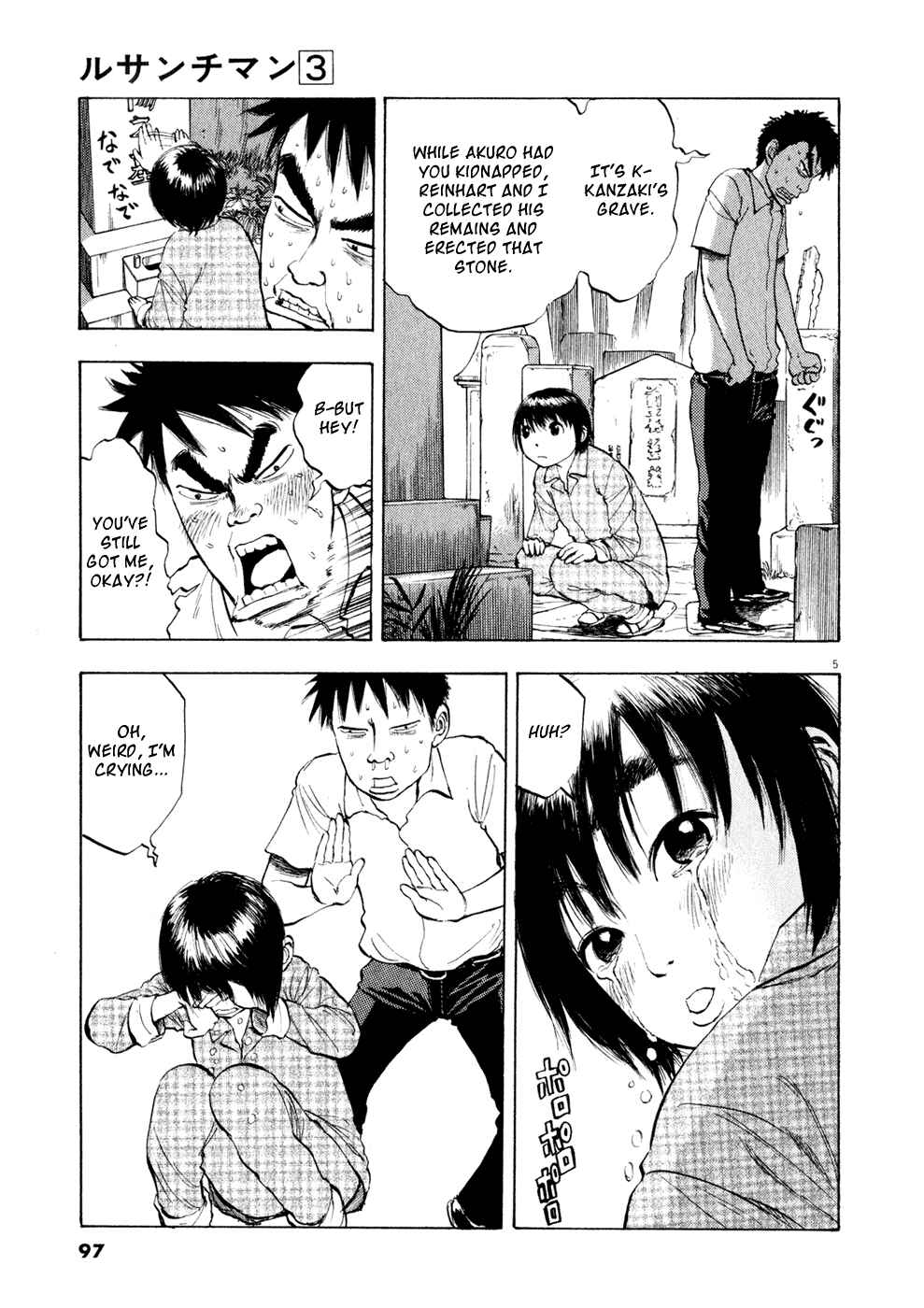 Page 5 Chapter 28 Ressentiment