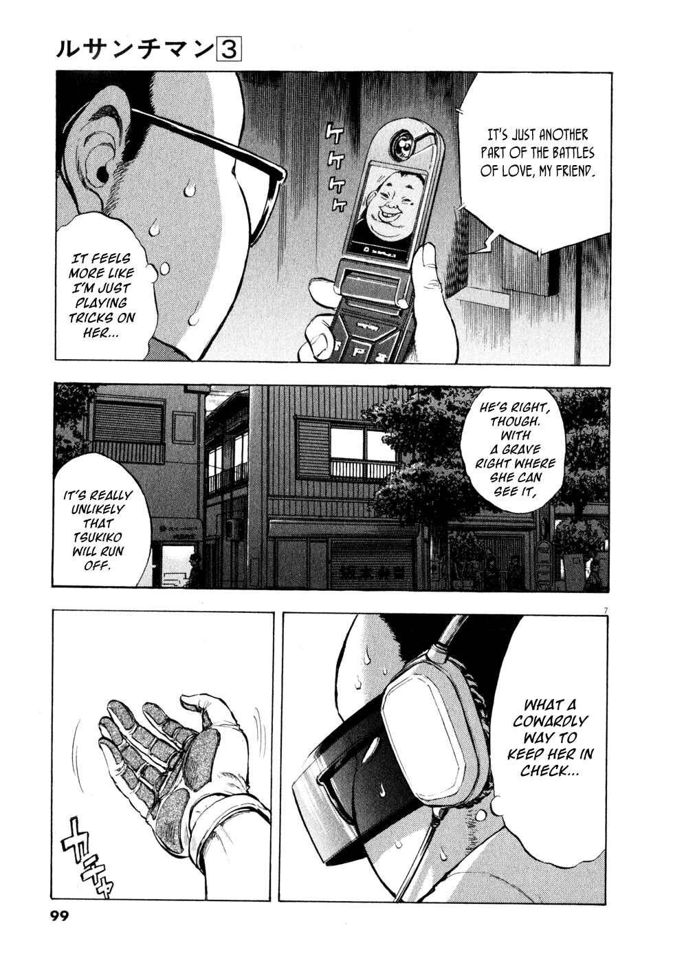 Page 7 Chapter 28 Ressentiment