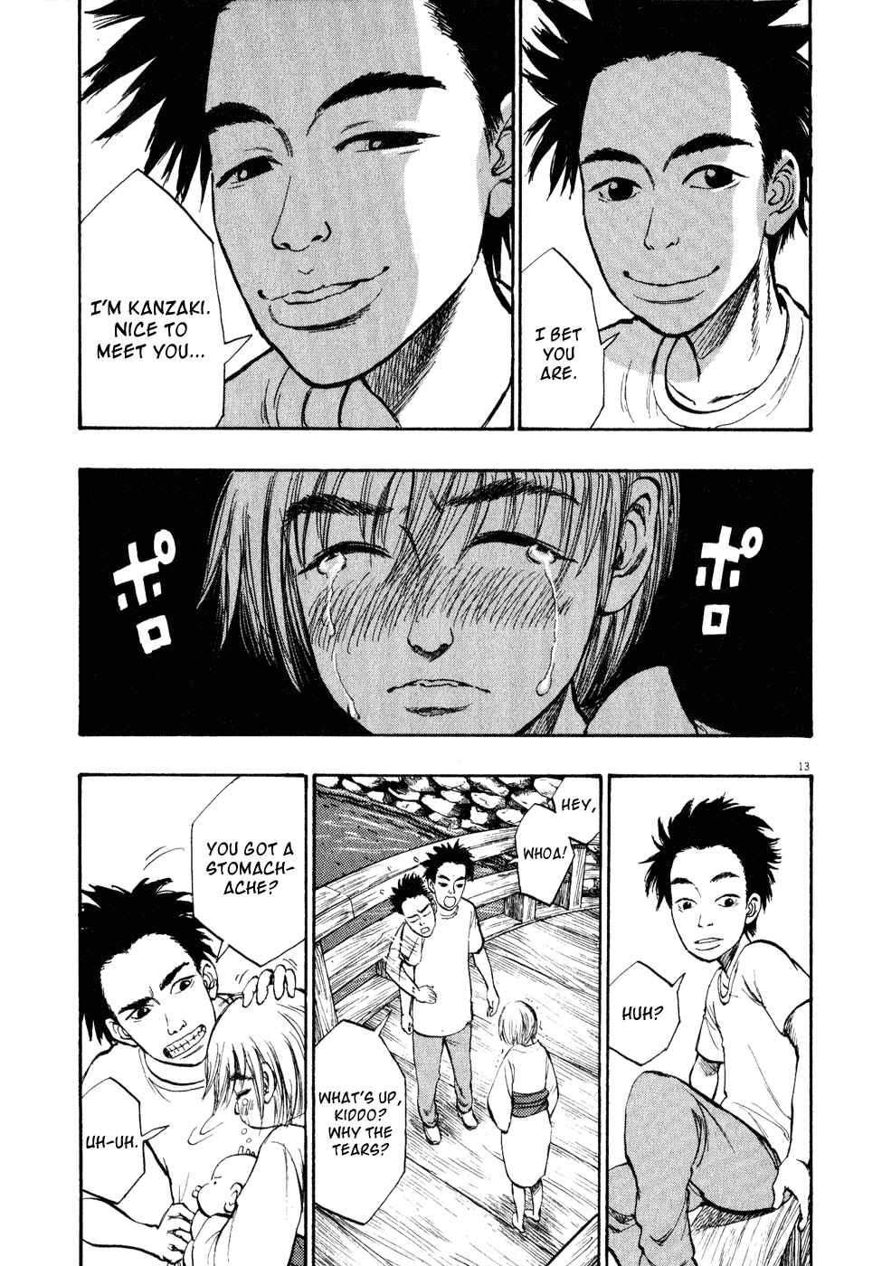 Page 12 Chapter 15 Ressentiment