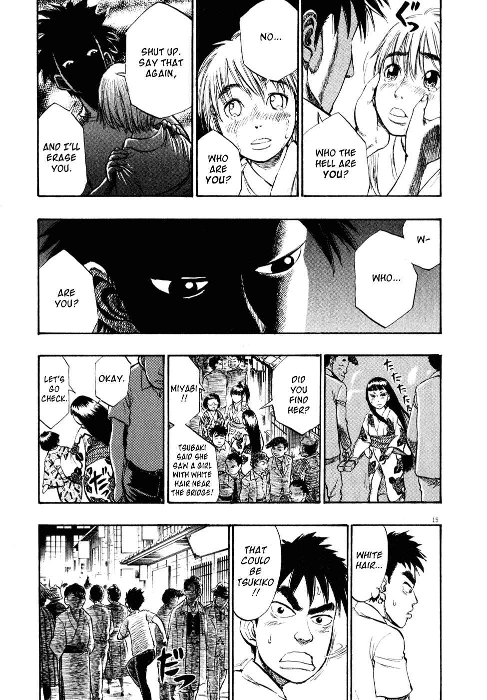 Page 14 Chapter 15 Ressentiment