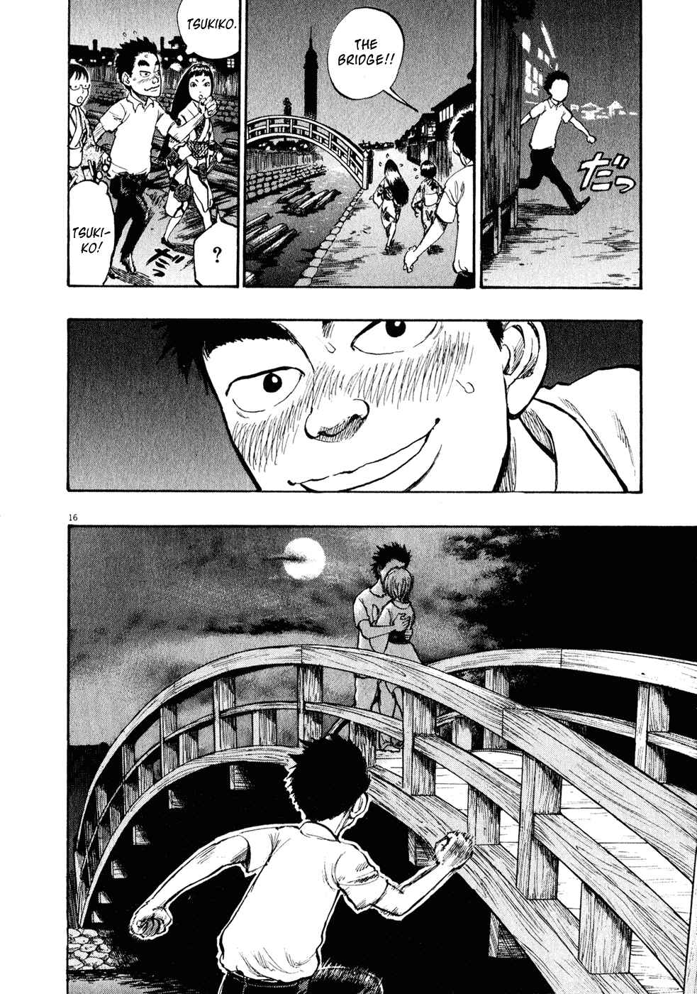 Page 15 Chapter 15 Ressentiment
