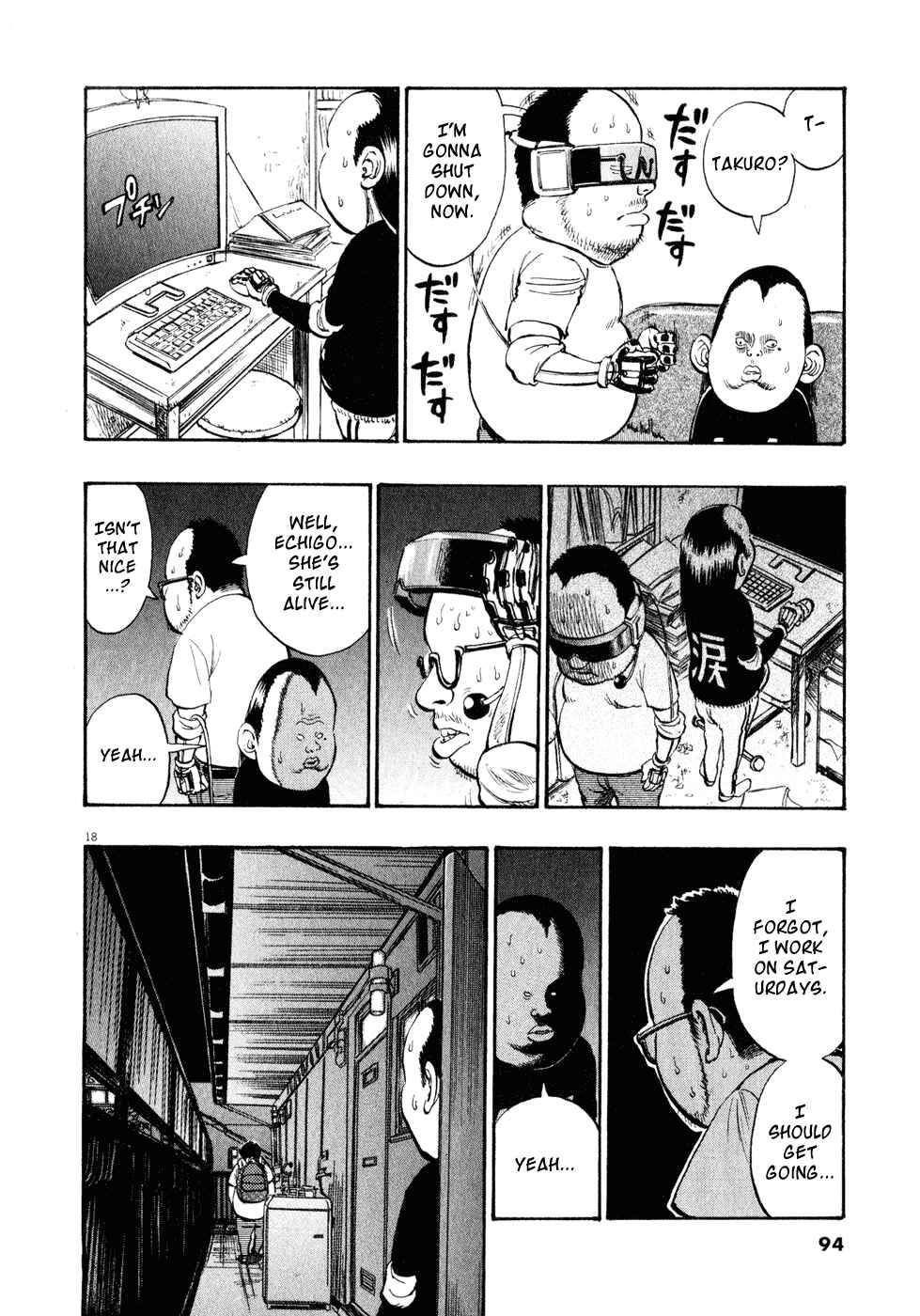 Page 17 Chapter 15 Ressentiment