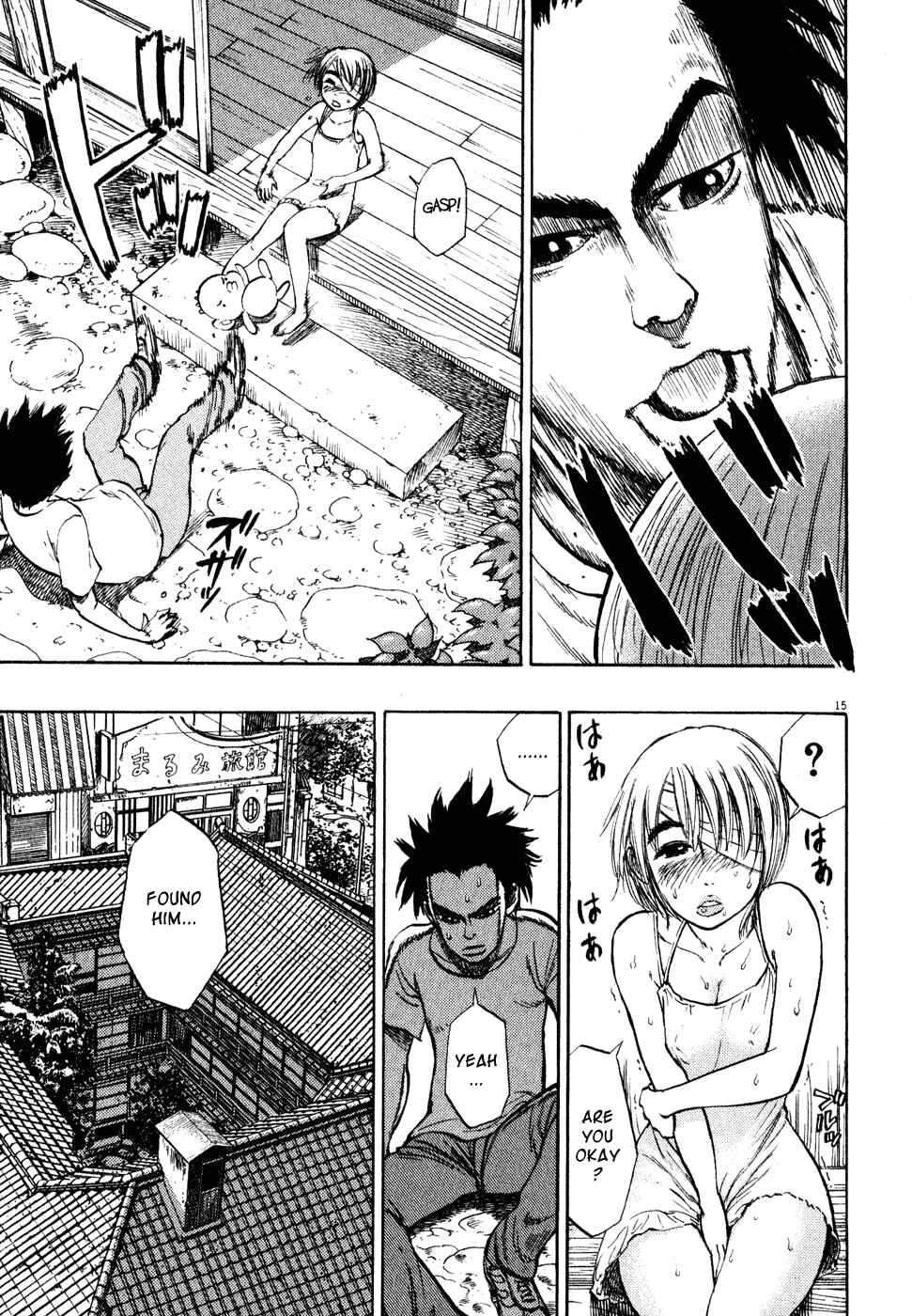 Page 15 Chapter 19 Ressentiment