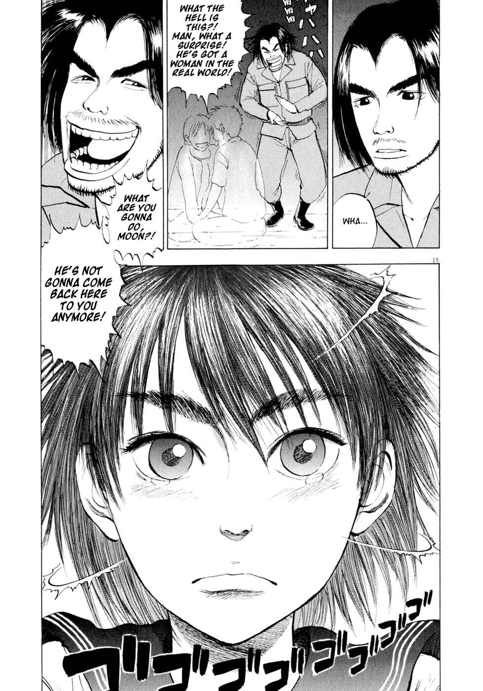 Page 15 Chapter 42 Ressentiment