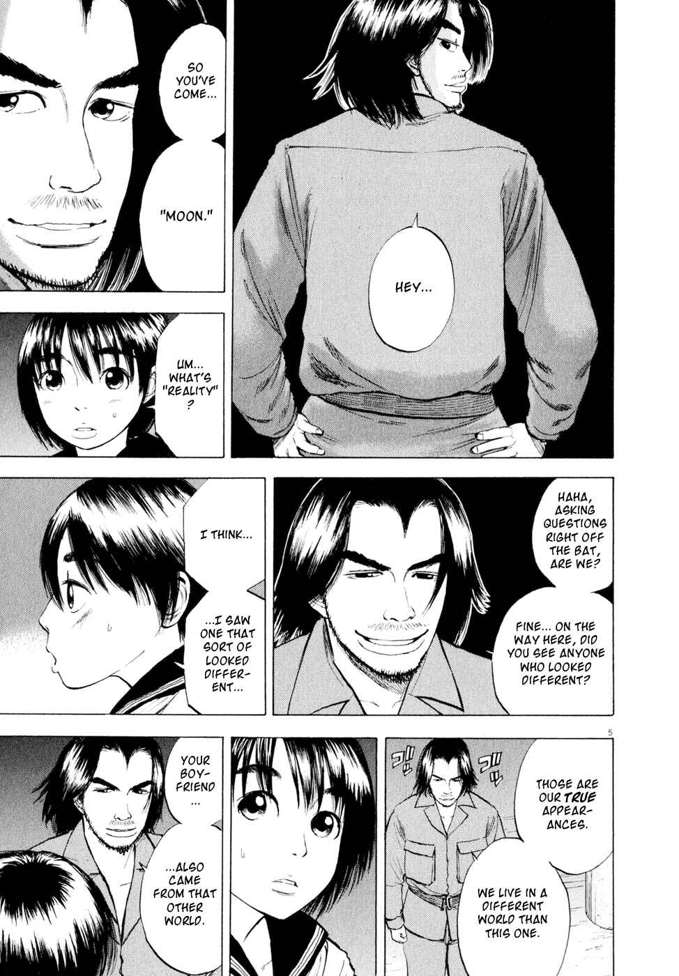 Page 5 Chapter 42 Ressentiment