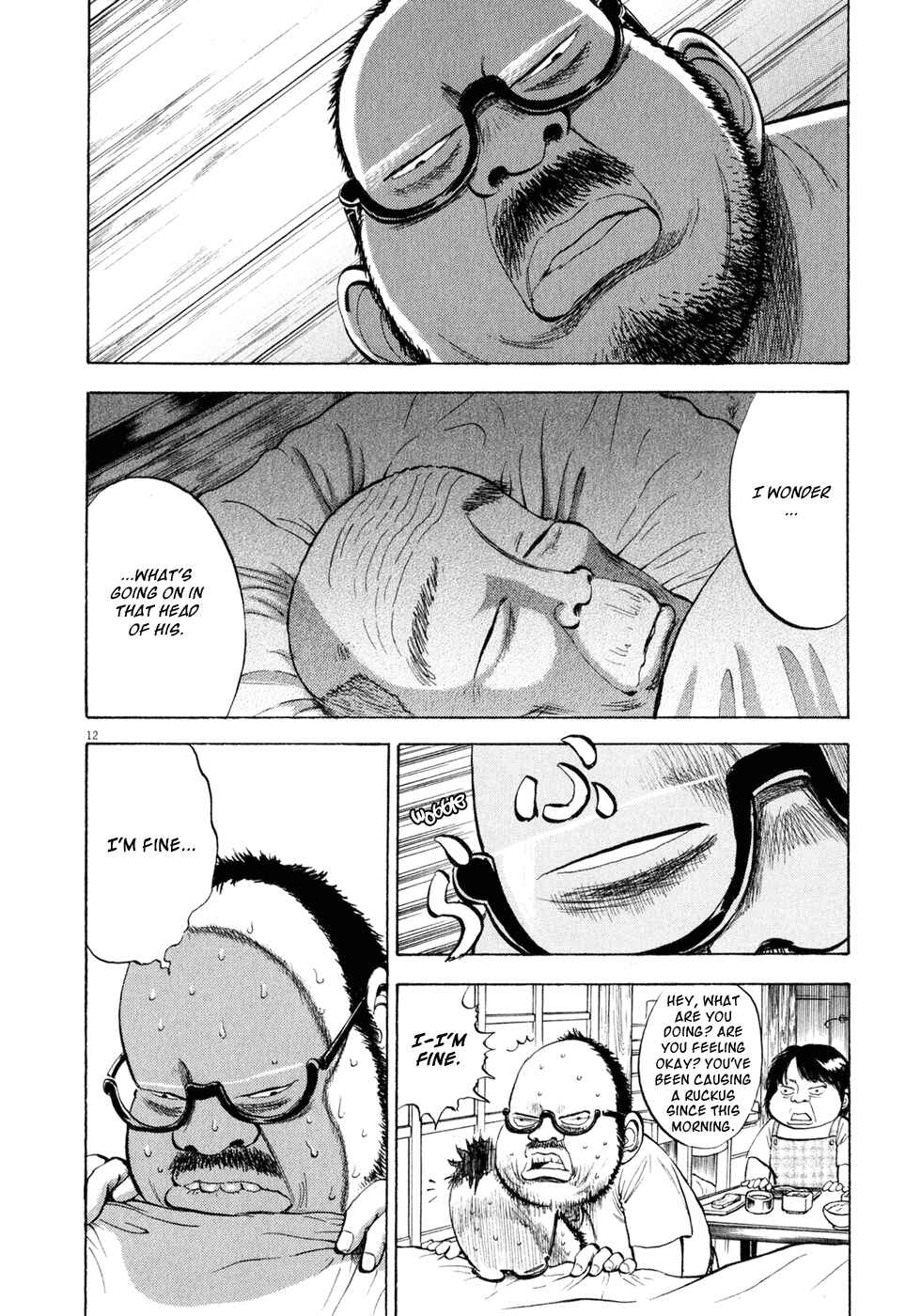 Page 12 Chapter 38 Ressentiment