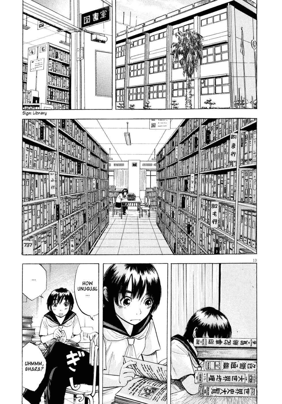 Page 13 Chapter 38 Ressentiment
