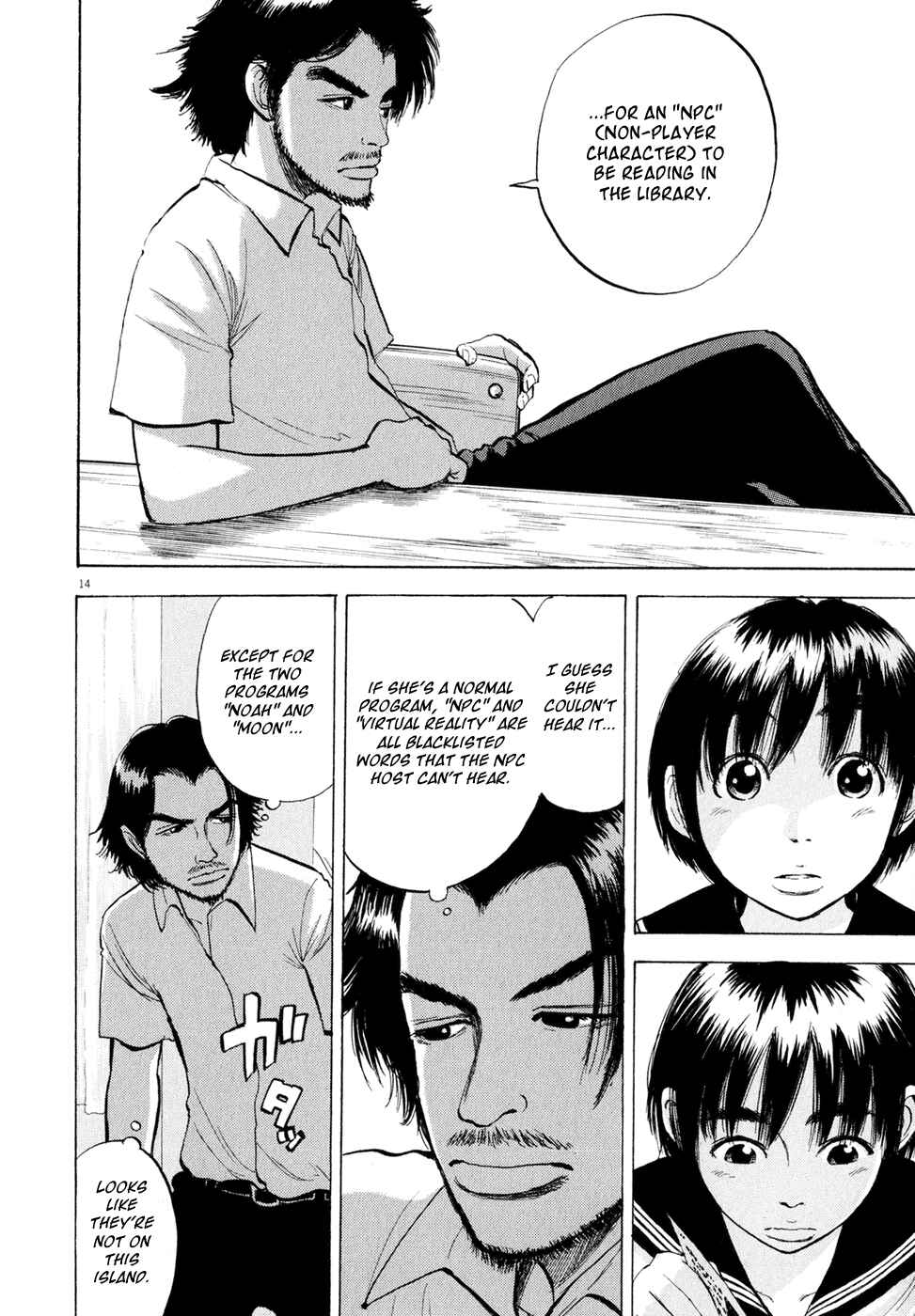 Page 14 Chapter 38 Ressentiment