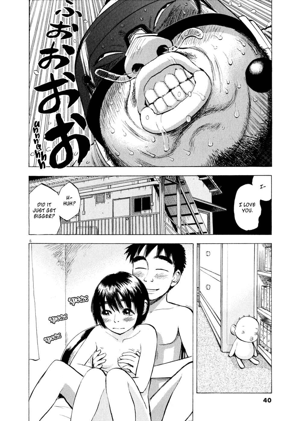 Page 6 Chapter 38 Ressentiment
