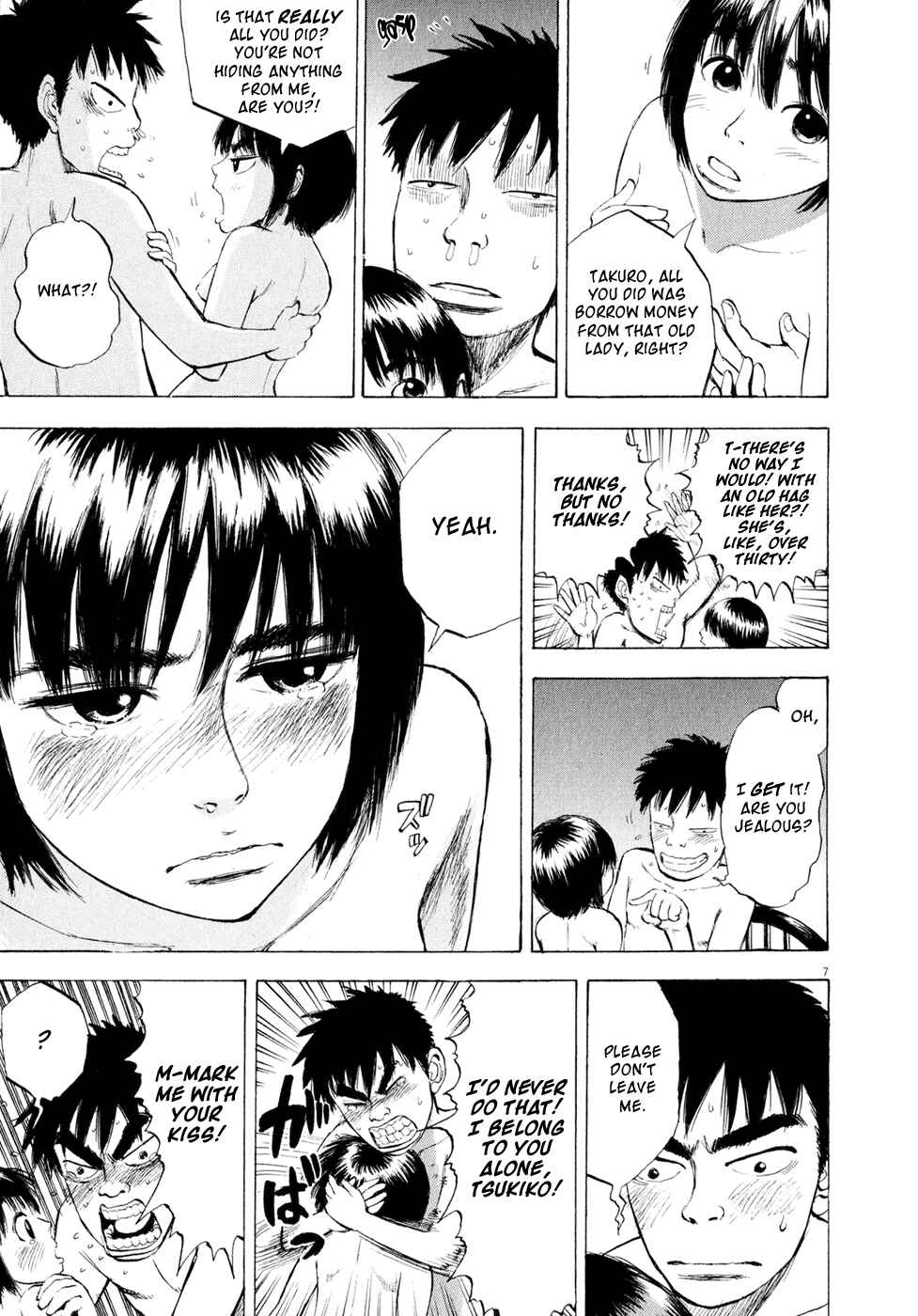 Page 7 Chapter 38 Ressentiment