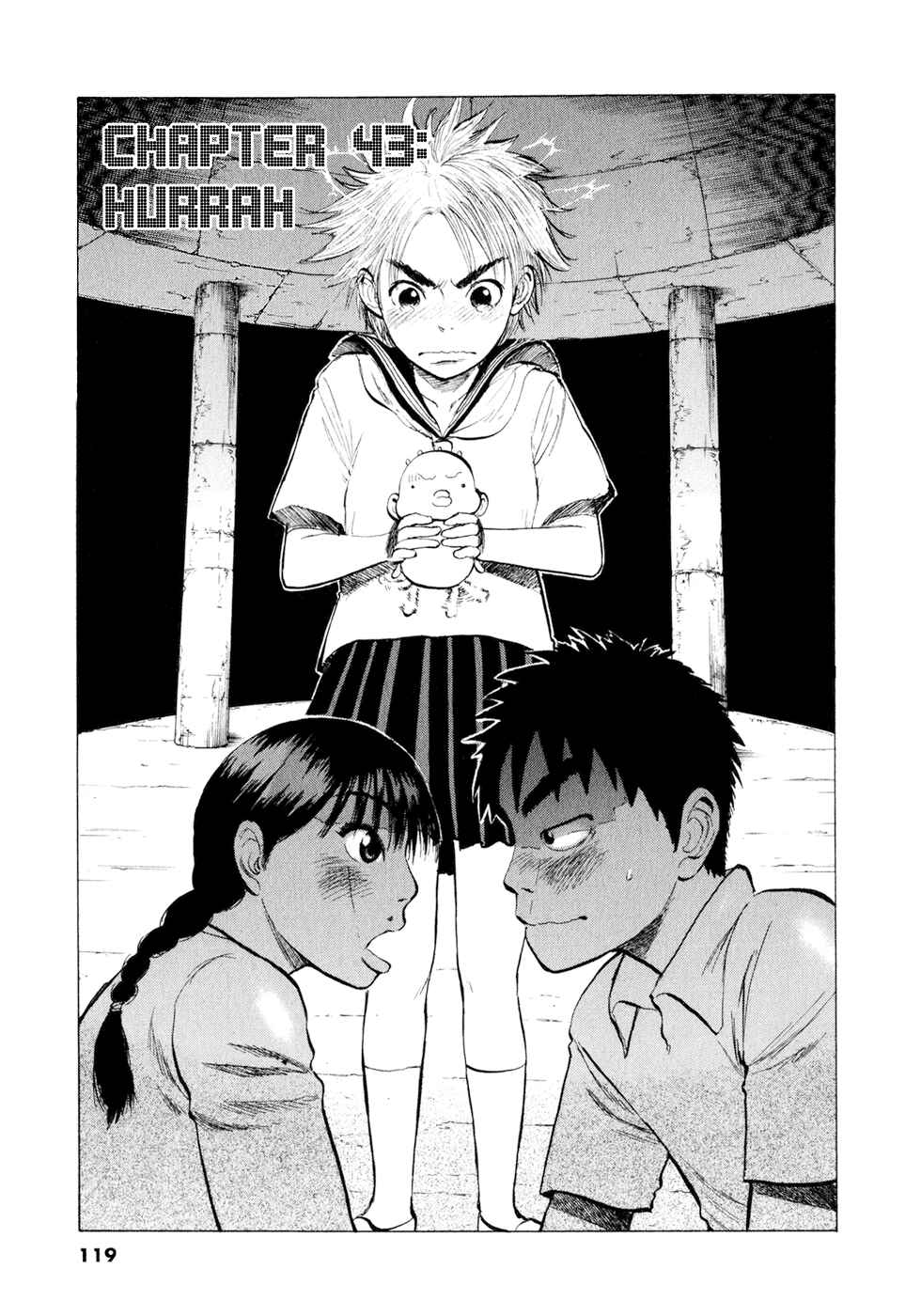 Page 1 Chapter 43 Ressentiment