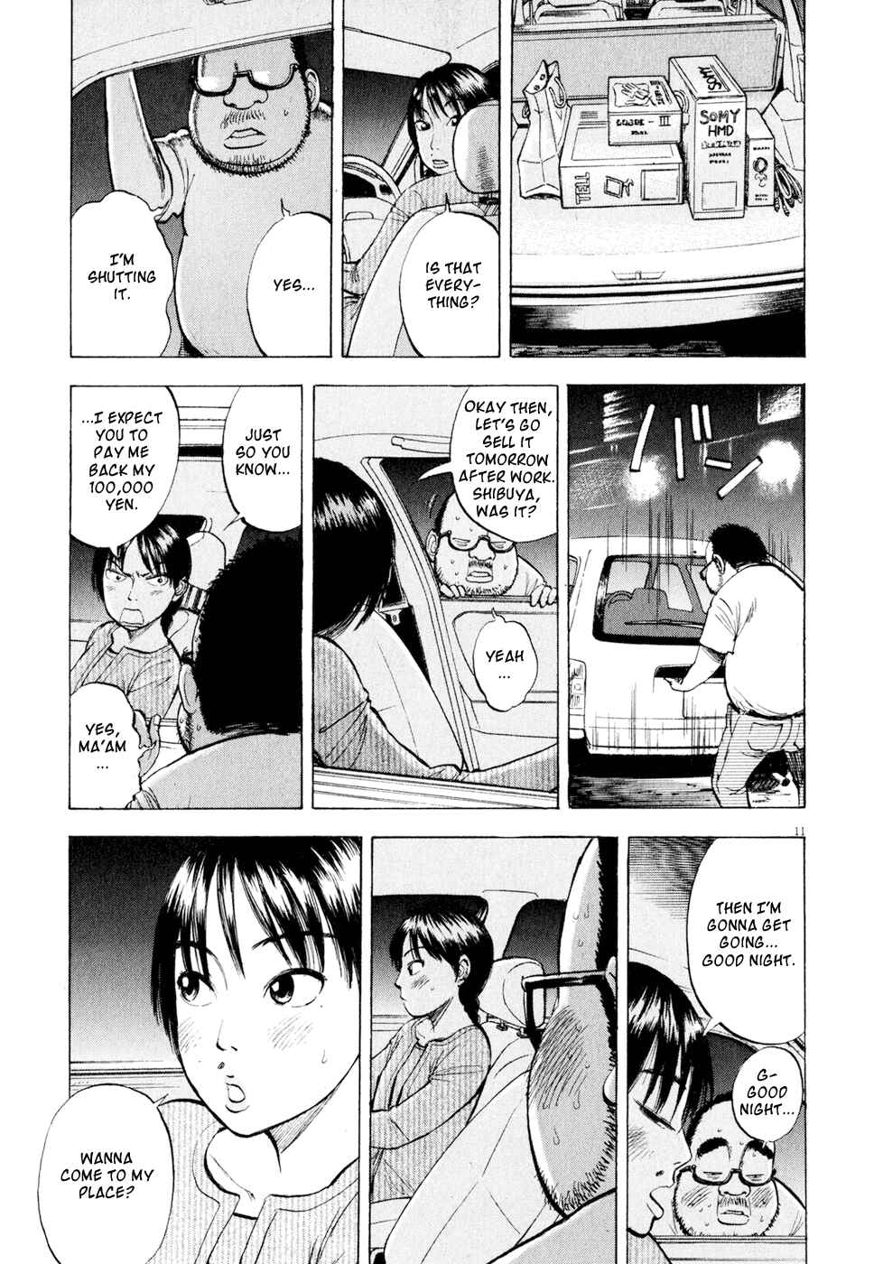 Page 11 Chapter 43 Ressentiment