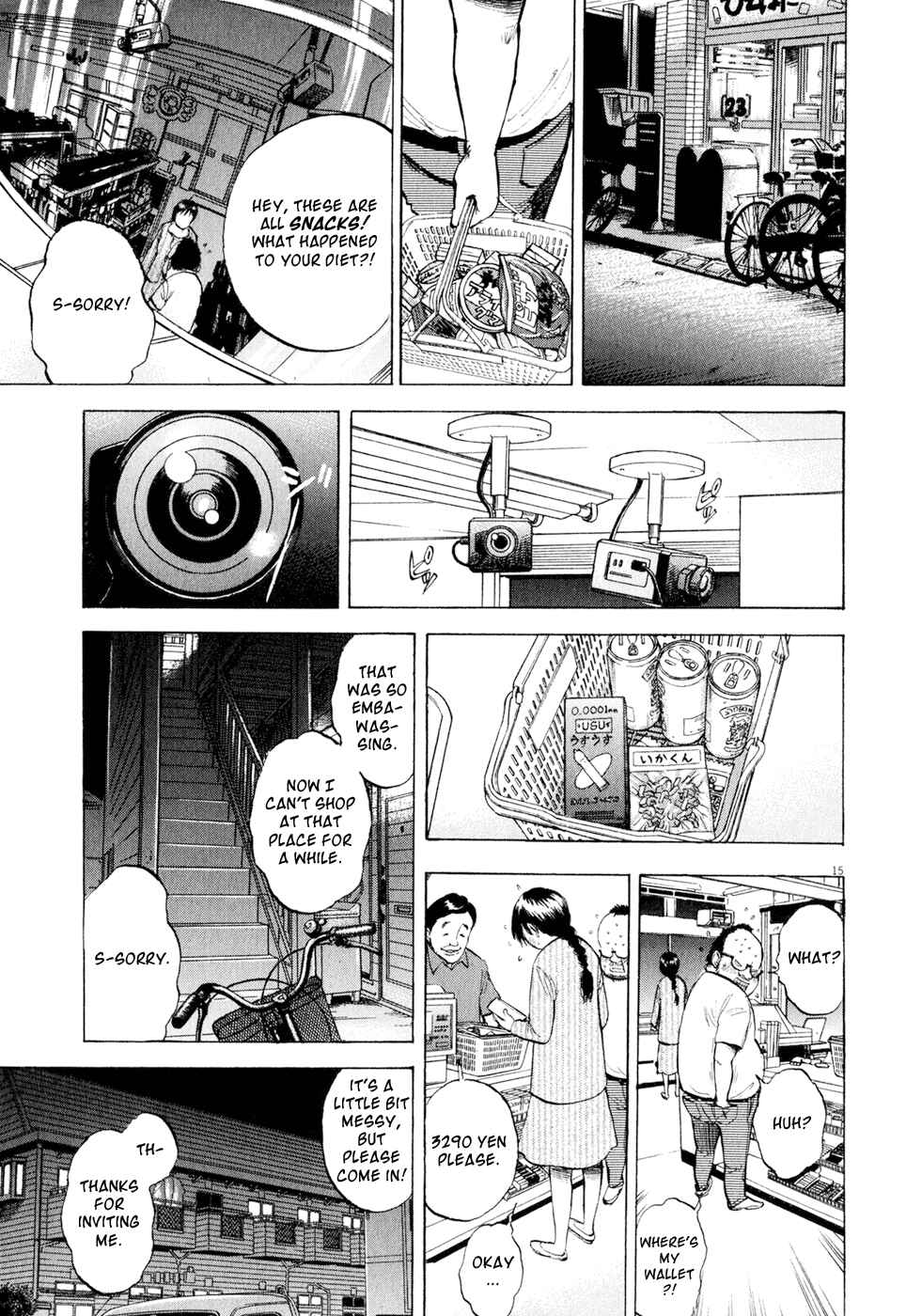 Page 15 Chapter 43 Ressentiment